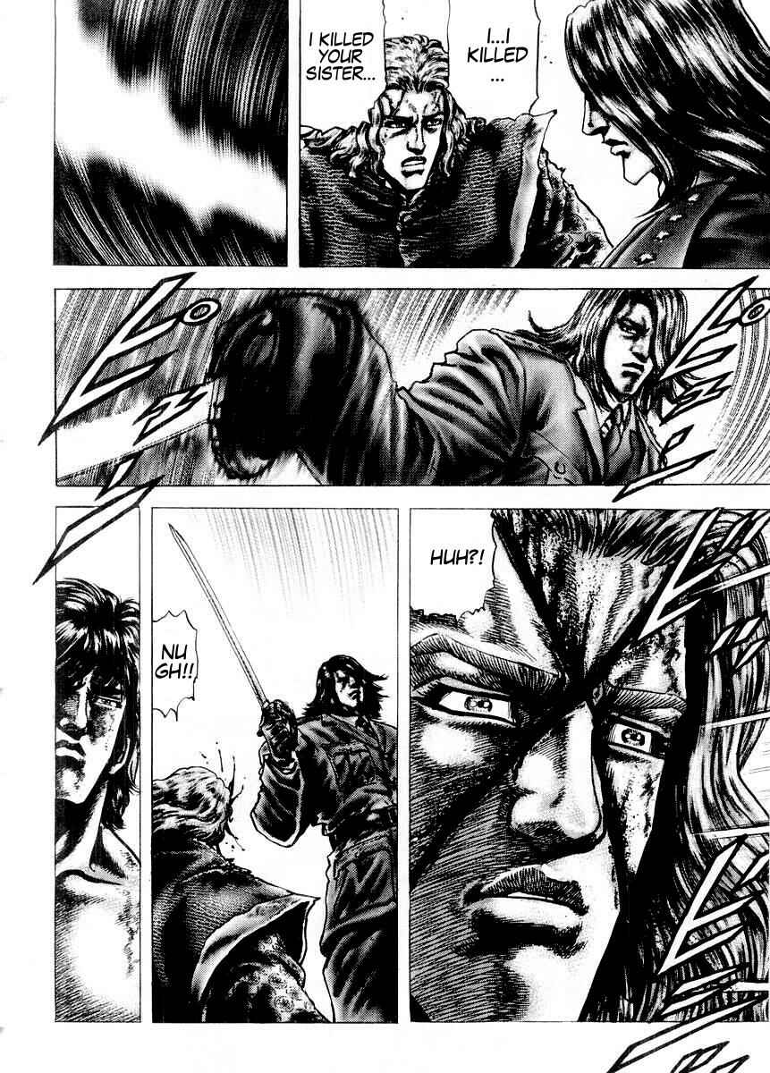 Page 19 Chapter 77 Fist of the Blue Sky