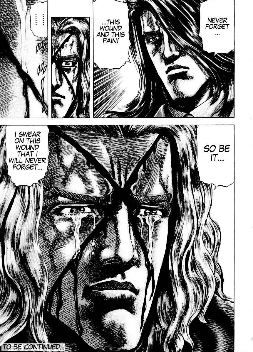 Page 20 Chapter 77 Fist of the Blue Sky