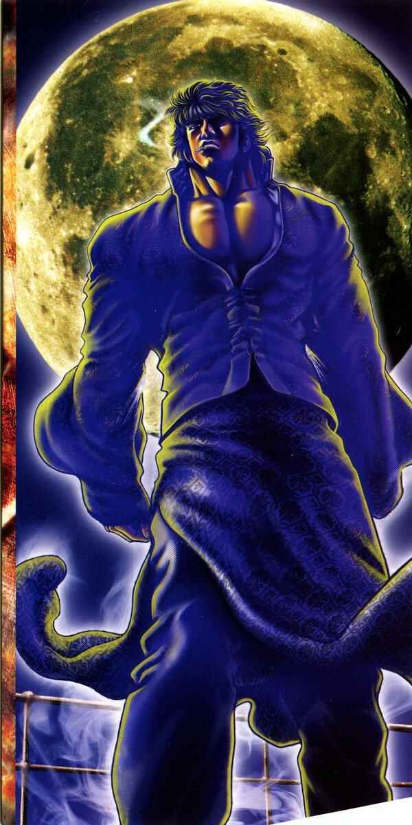 Page 23 Chapter 77 Fist of the Blue Sky