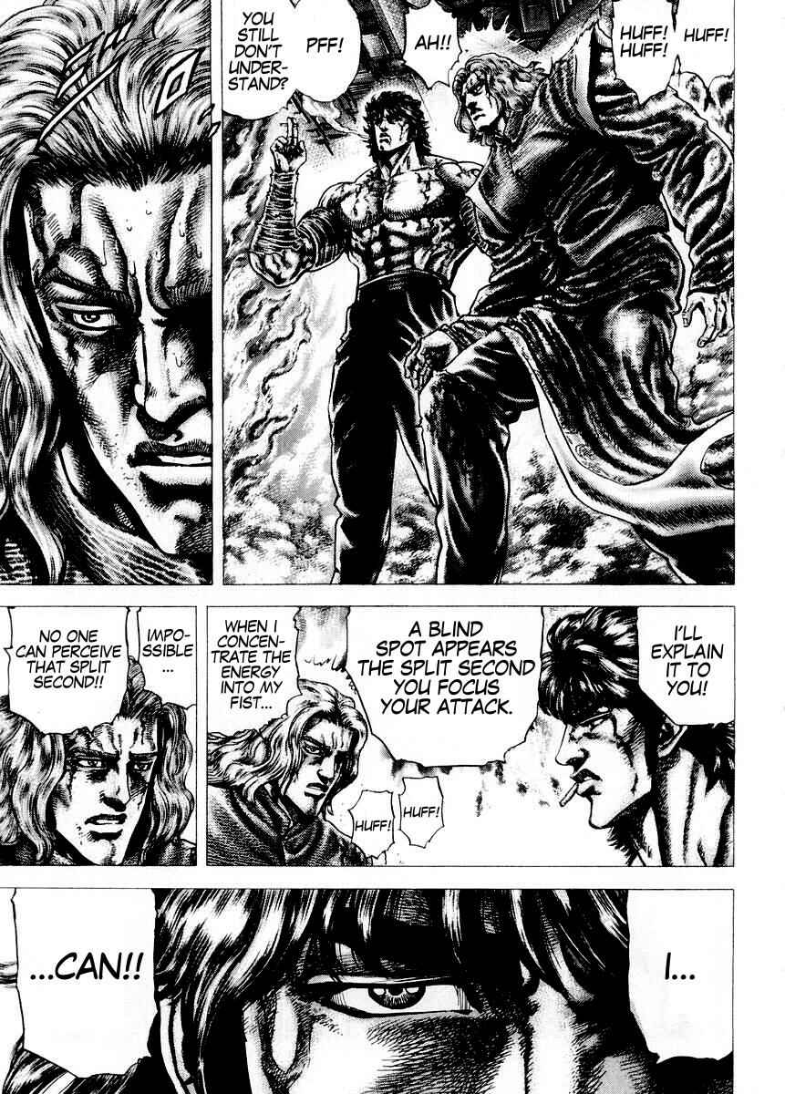 Page 4 Chapter 77 Fist of the Blue Sky