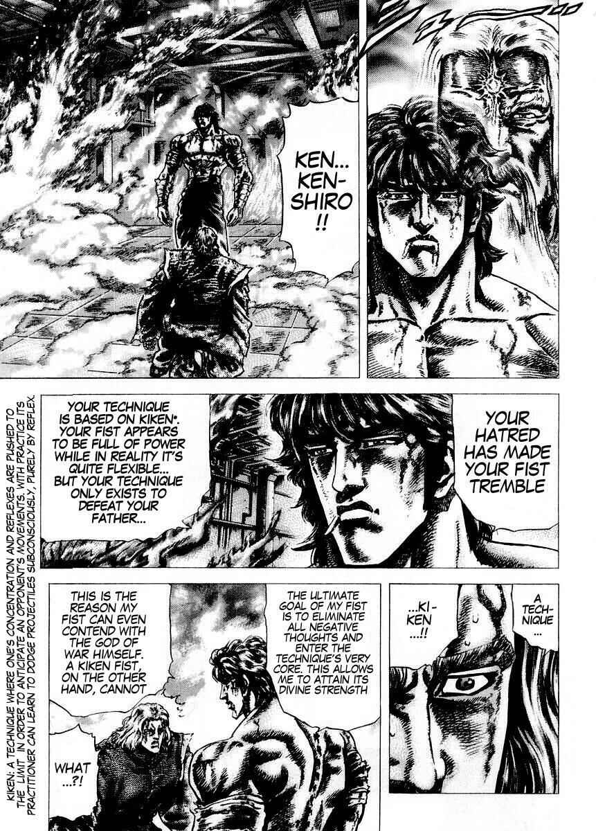 Page 8 Chapter 77 Fist of the Blue Sky