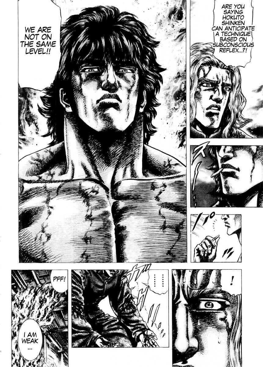 Page 9 Chapter 77 Fist of the Blue Sky