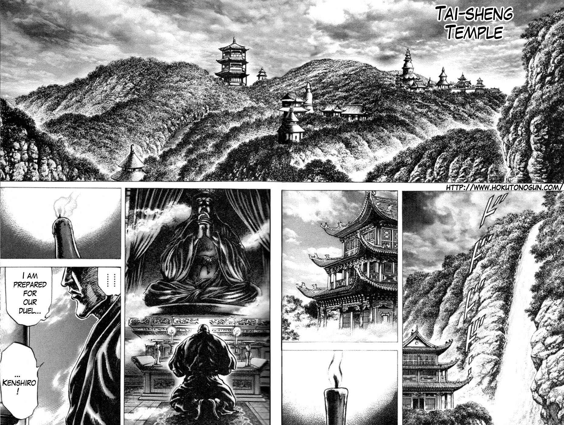 Page 3 Chapter 214 Fist of the Blue Sky