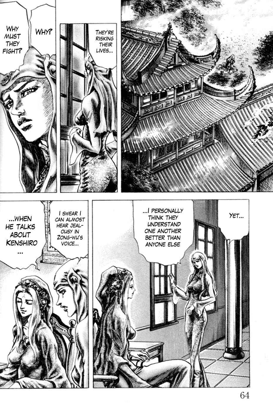 Page 6 Chapter 214 Fist of the Blue Sky