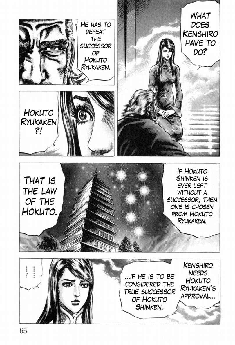 Page 12 Chapter 138 Fist of the Blue Sky