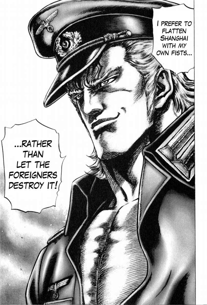 Page 18 Chapter 138 Fist of the Blue Sky