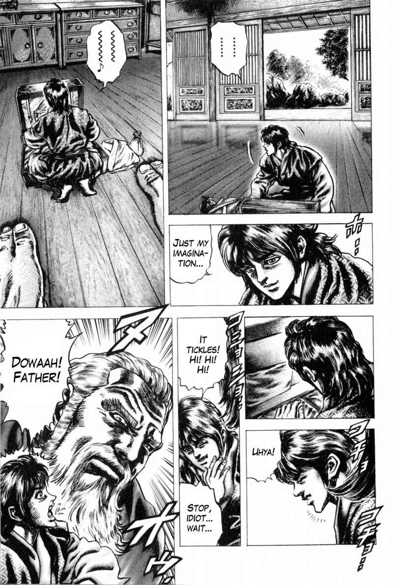 Page 4 Chapter 138 Fist of the Blue Sky