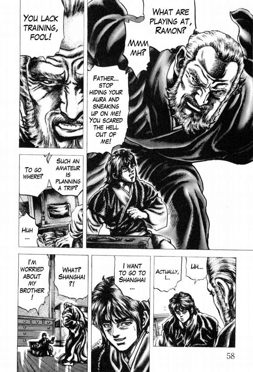Page 5 Chapter 138 Fist of the Blue Sky