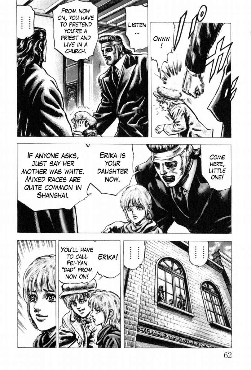 Page 9 Chapter 138 Fist of the Blue Sky