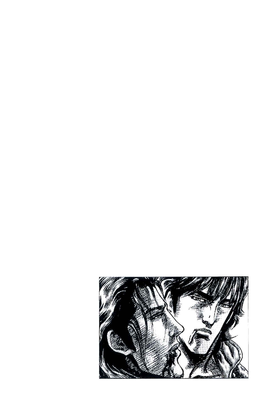 Page 1 Chapter 188 Fist of the Blue Sky