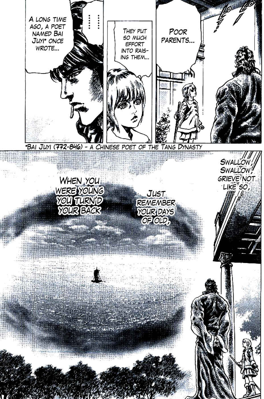 Page 12 Chapter 188 Fist of the Blue Sky