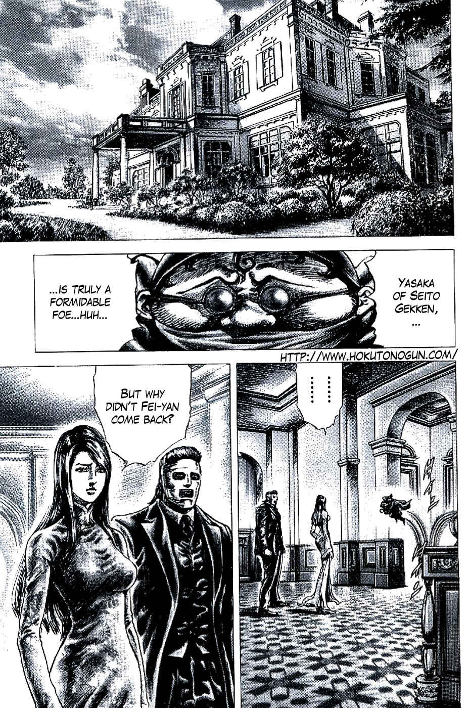 Page 2 Chapter 188 Fist of the Blue Sky