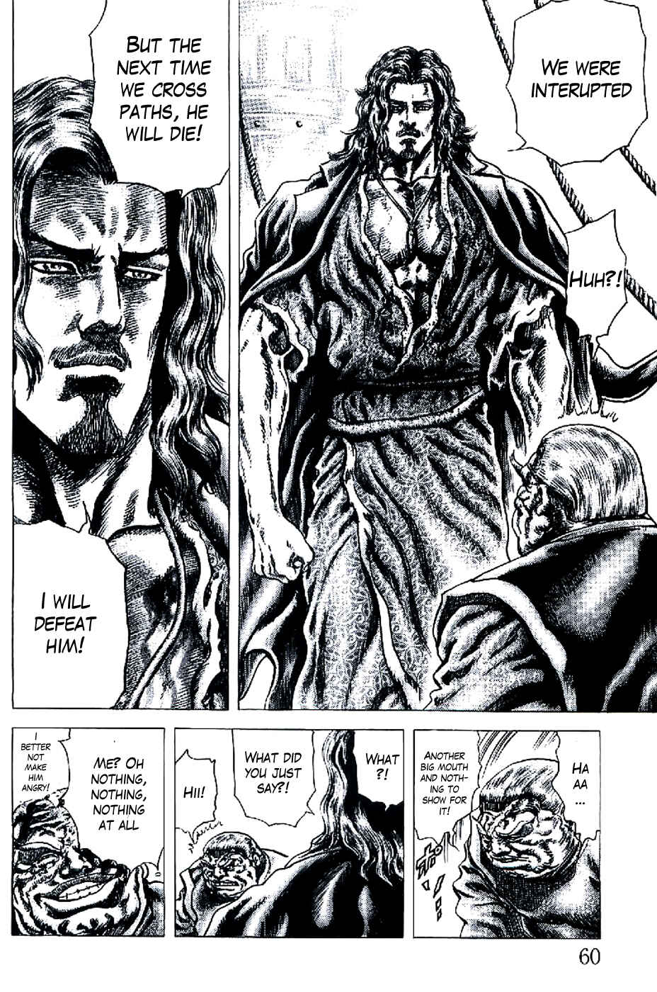 Page 7 Chapter 188 Fist of the Blue Sky