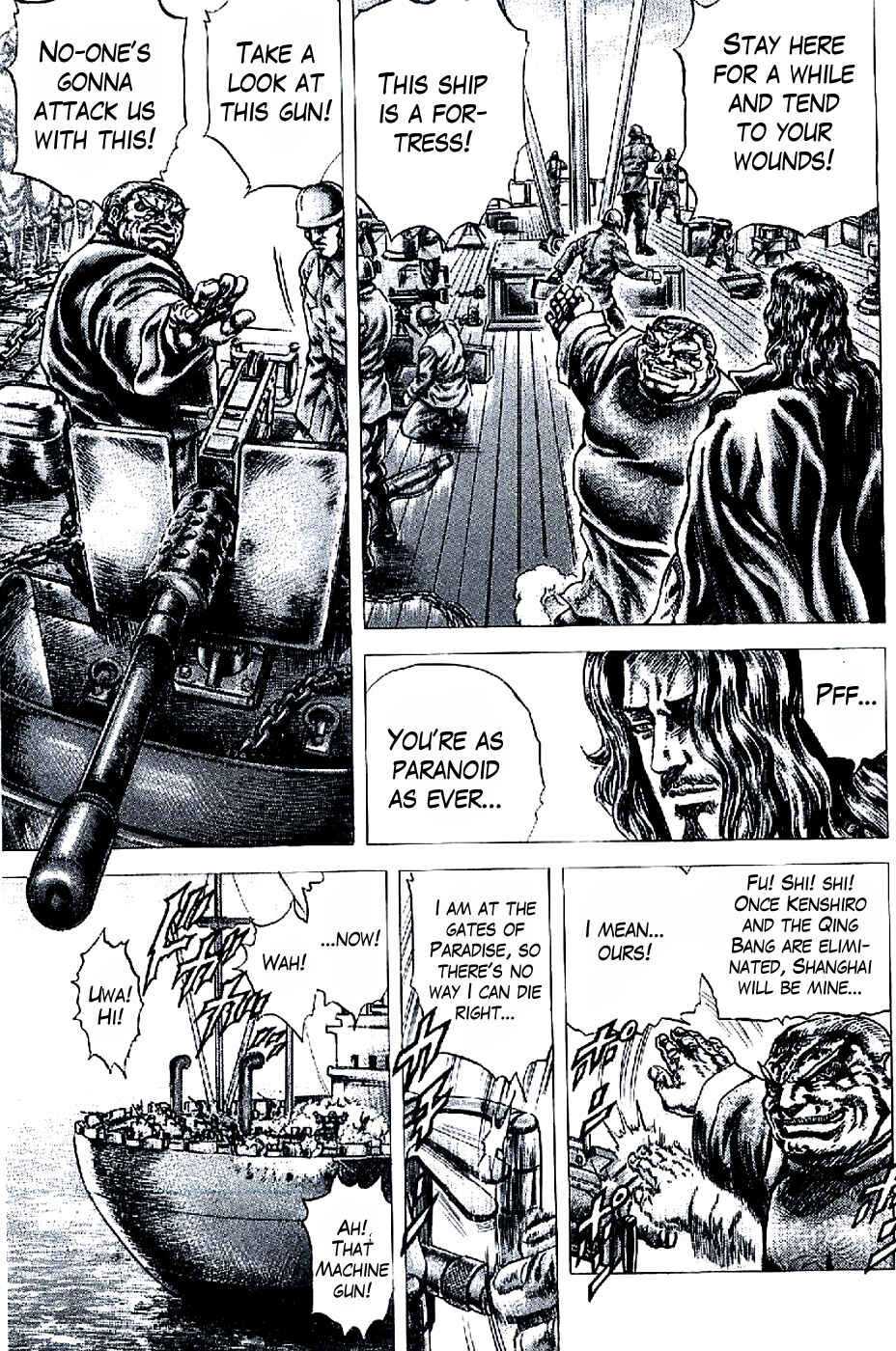 Page 8 Chapter 188 Fist of the Blue Sky