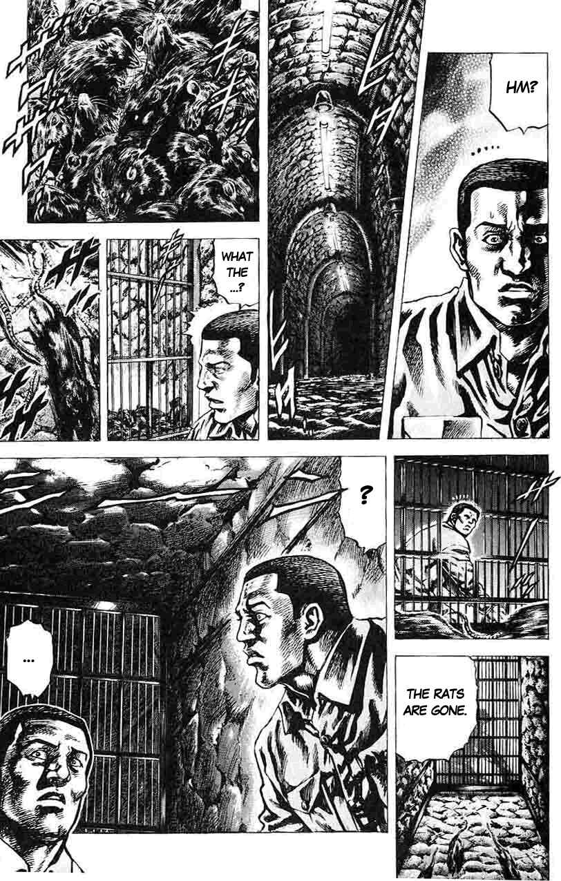 Page 13 Chapter 25 Fist of the Blue Sky