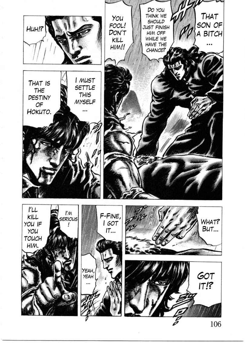 Page 13 Chapter 153 Fist of the Blue Sky