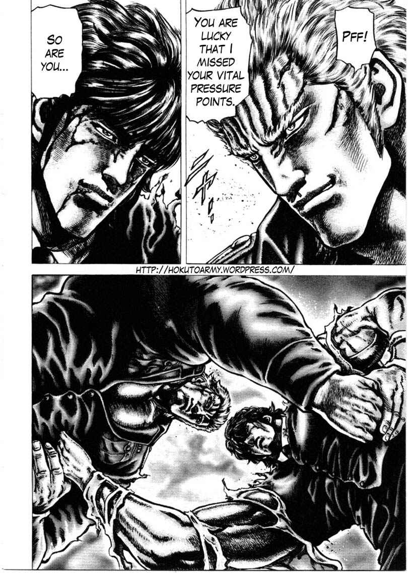 Page 5 Chapter 153 Fist of the Blue Sky
