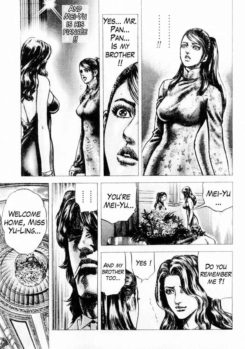 Page 10 Chapter 88 Fist of the Blue Sky