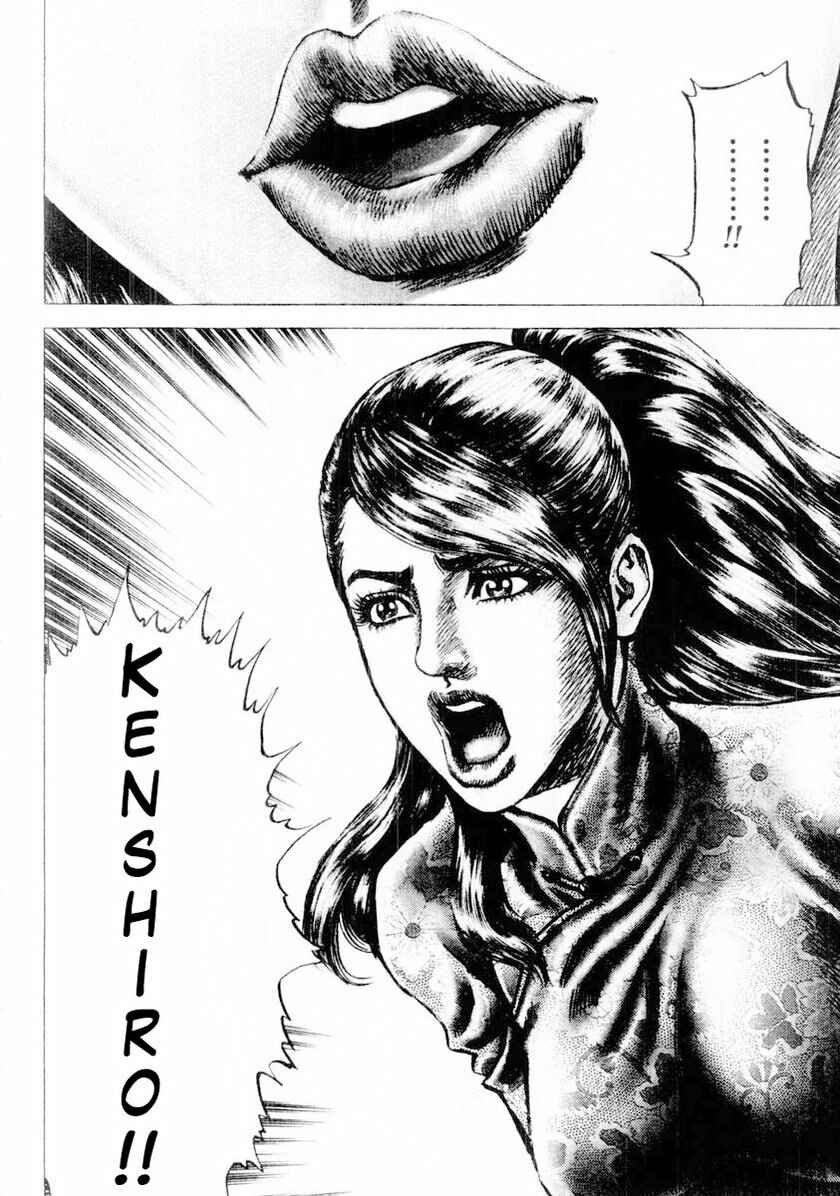 Page 13 Chapter 88 Fist of the Blue Sky
