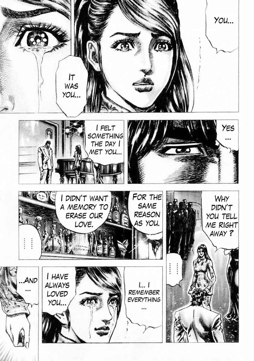 Page 16 Chapter 88 Fist of the Blue Sky