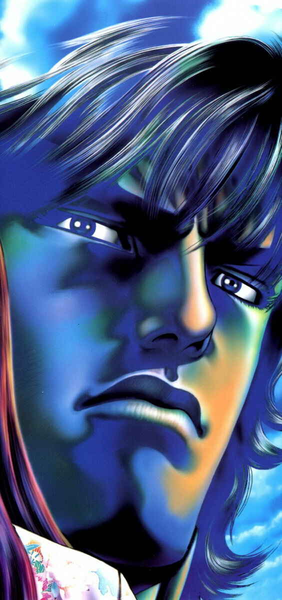 Page 22 Chapter 88 Fist of the Blue Sky