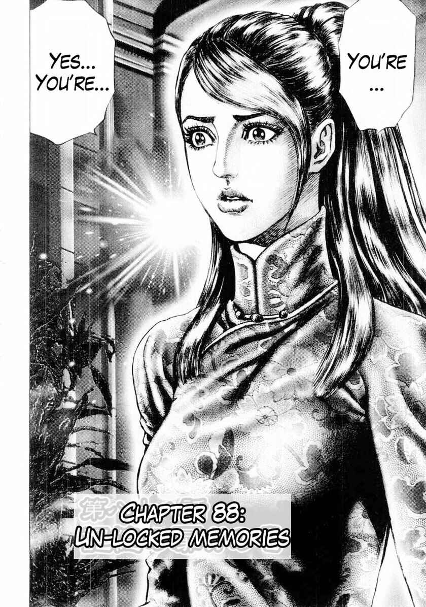 Page 3 Chapter 88 Fist of the Blue Sky