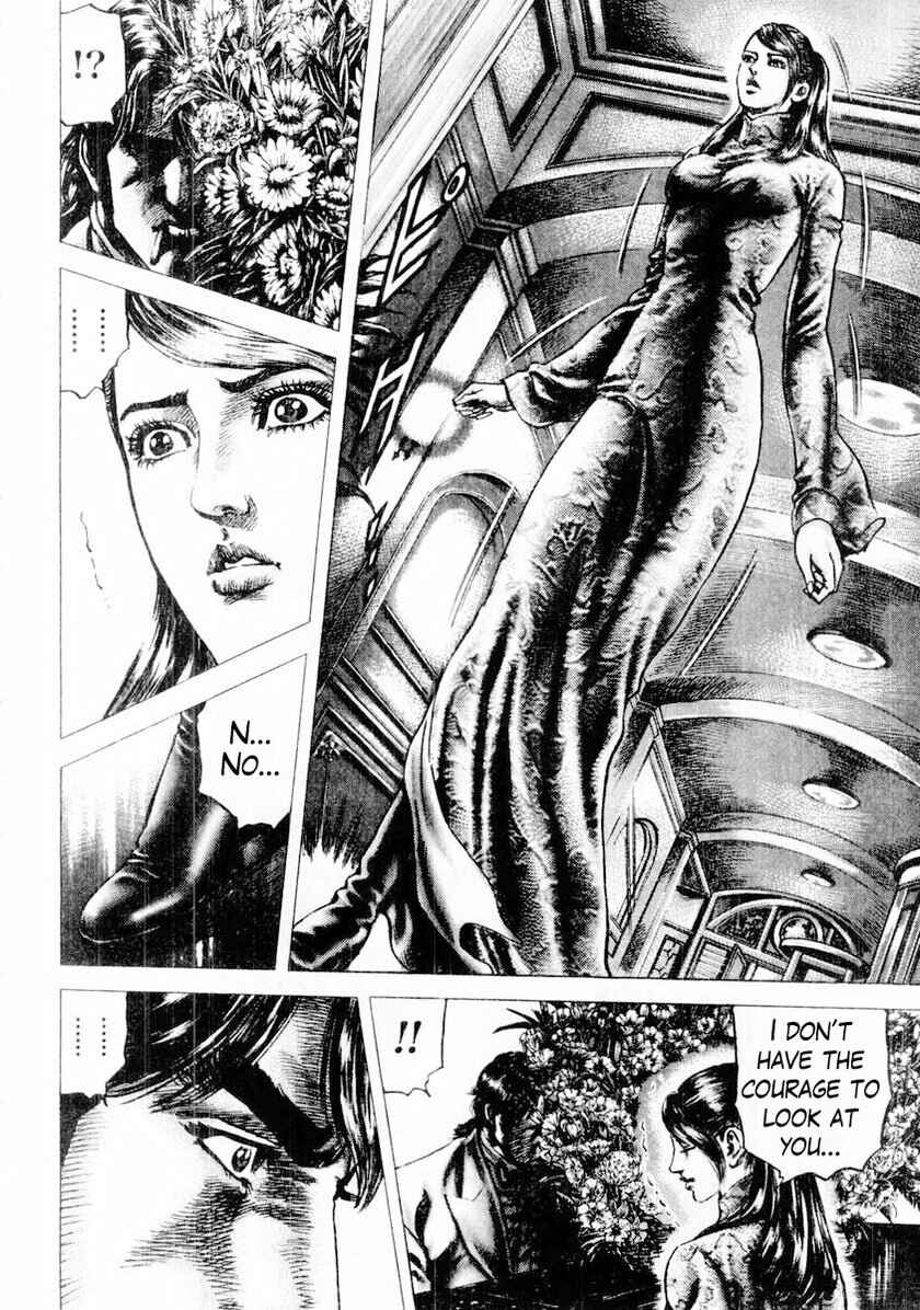 Page 5 Chapter 88 Fist of the Blue Sky