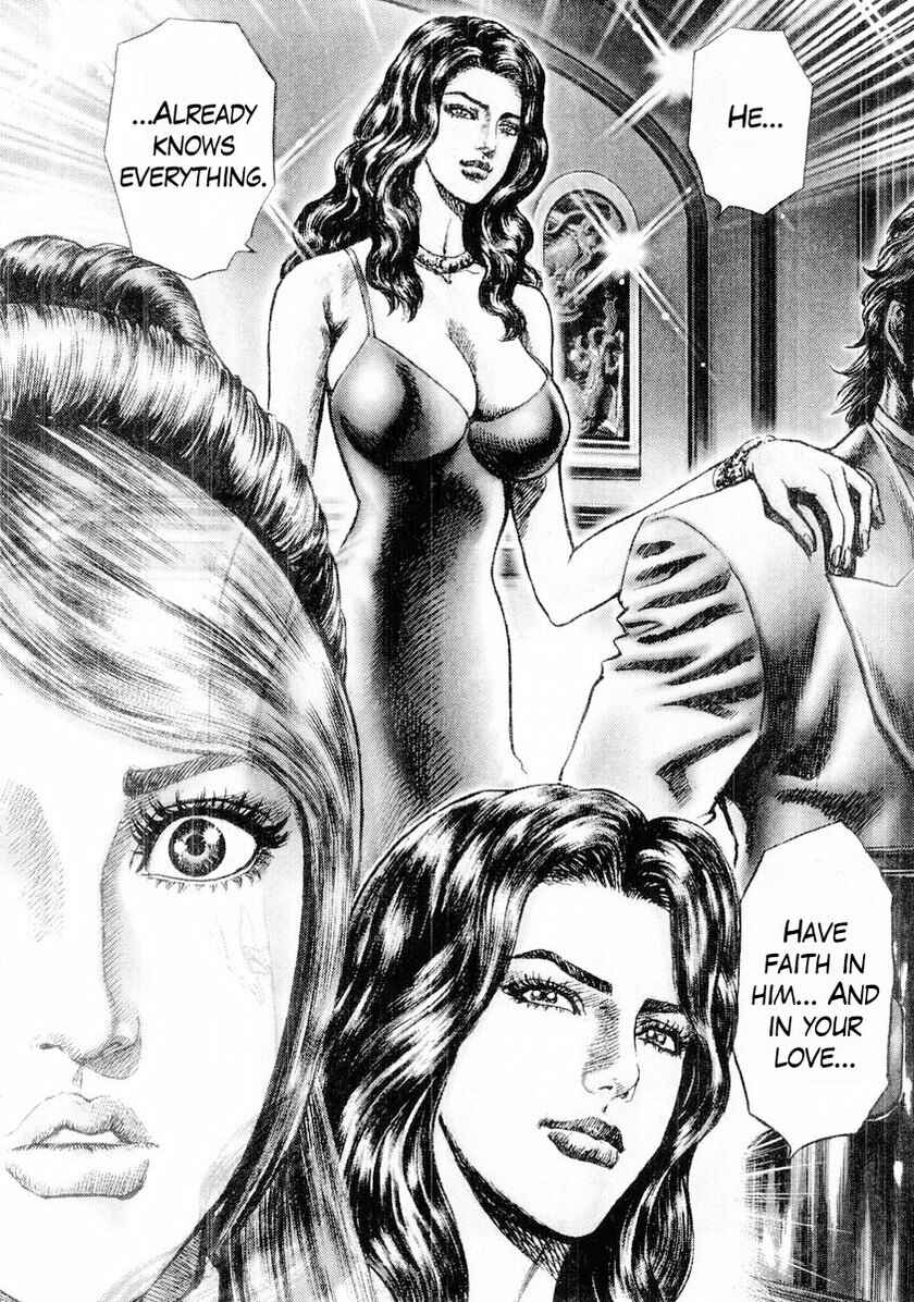 Page 7 Chapter 88 Fist of the Blue Sky