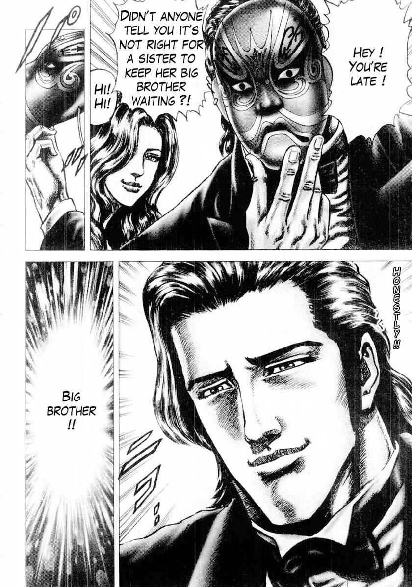 Page 9 Chapter 88 Fist of the Blue Sky