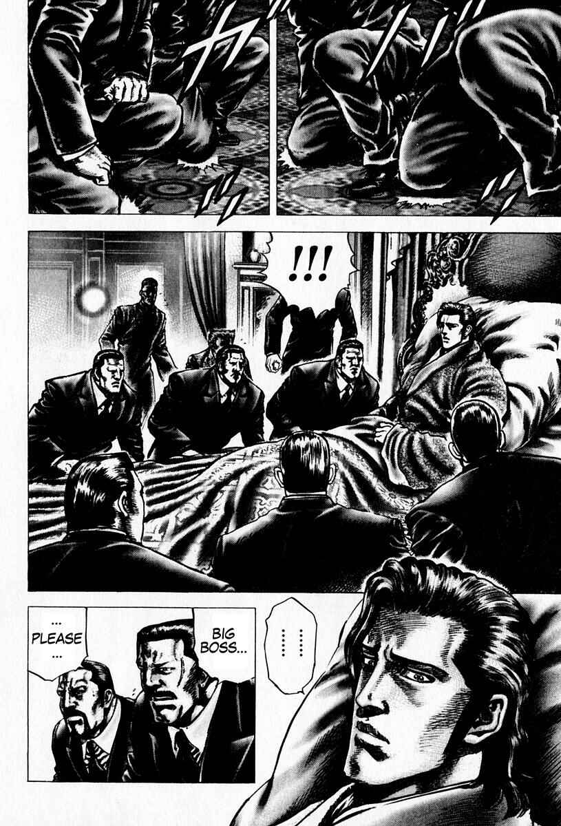 Page 10 Chapter 97 Fist of the Blue Sky