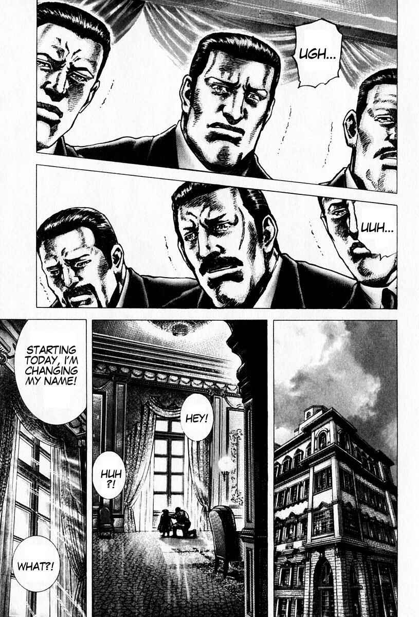 Page 15 Chapter 97 Fist of the Blue Sky
