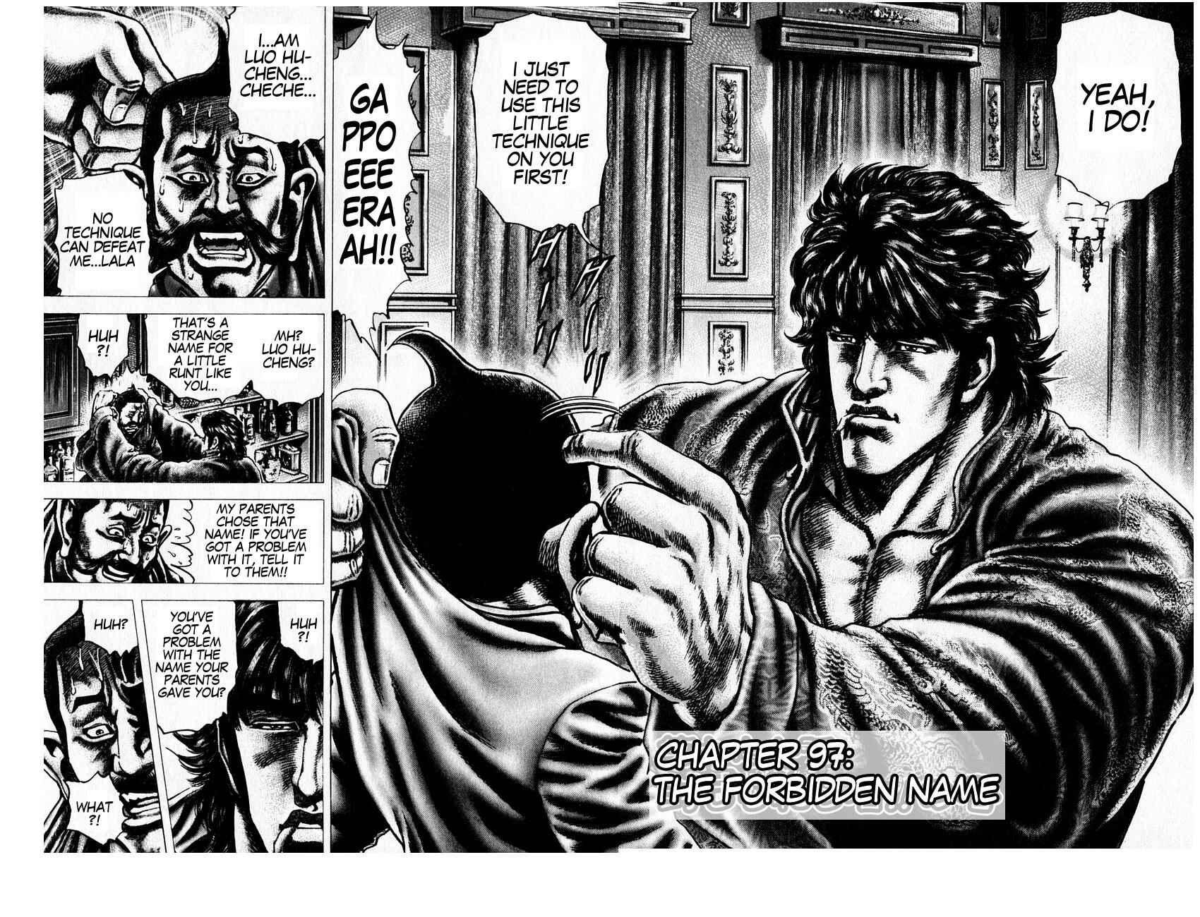 Page 3 Chapter 97 Fist of the Blue Sky