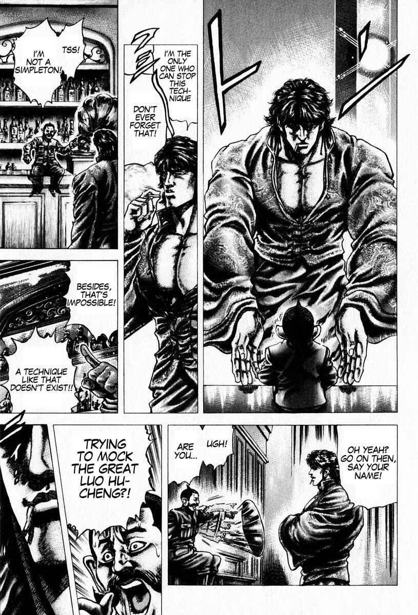 Page 5 Chapter 97 Fist of the Blue Sky