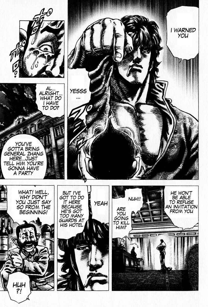 Page 7 Chapter 97 Fist of the Blue Sky