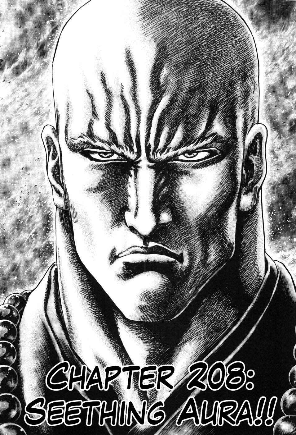 Page 1 Chapter 208 Fist of the Blue Sky
