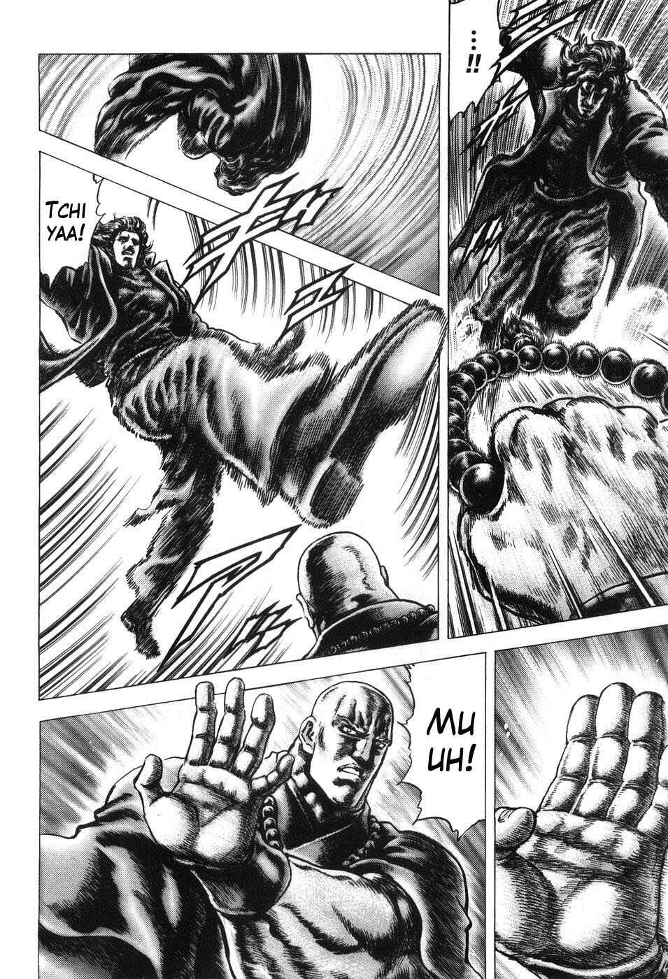 Page 11 Chapter 208 Fist of the Blue Sky