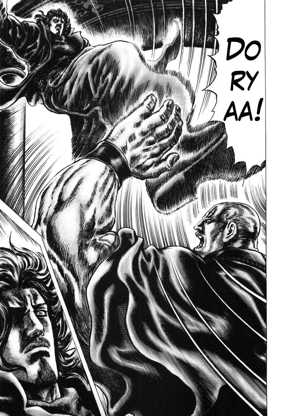 Page 12 Chapter 208 Fist of the Blue Sky
