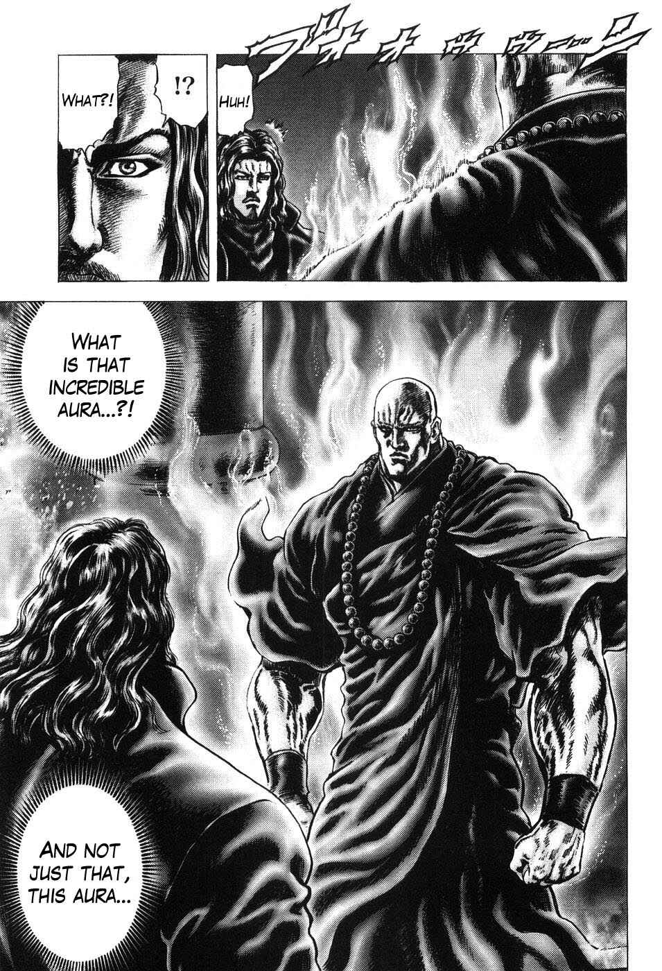Page 3 Chapter 208 Fist of the Blue Sky