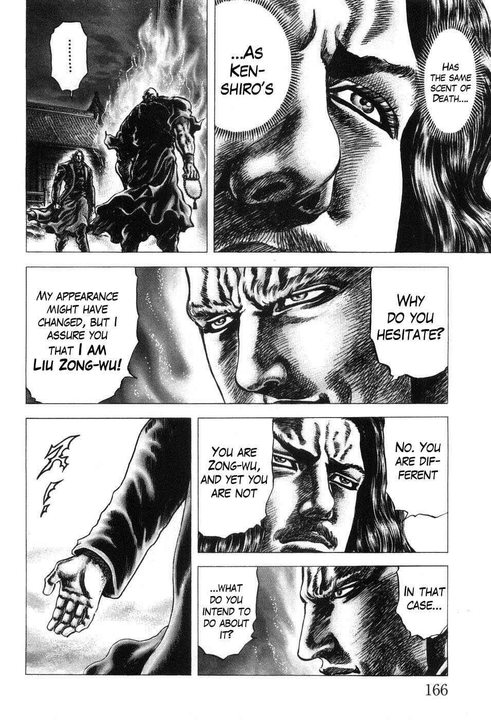 Page 4 Chapter 208 Fist of the Blue Sky