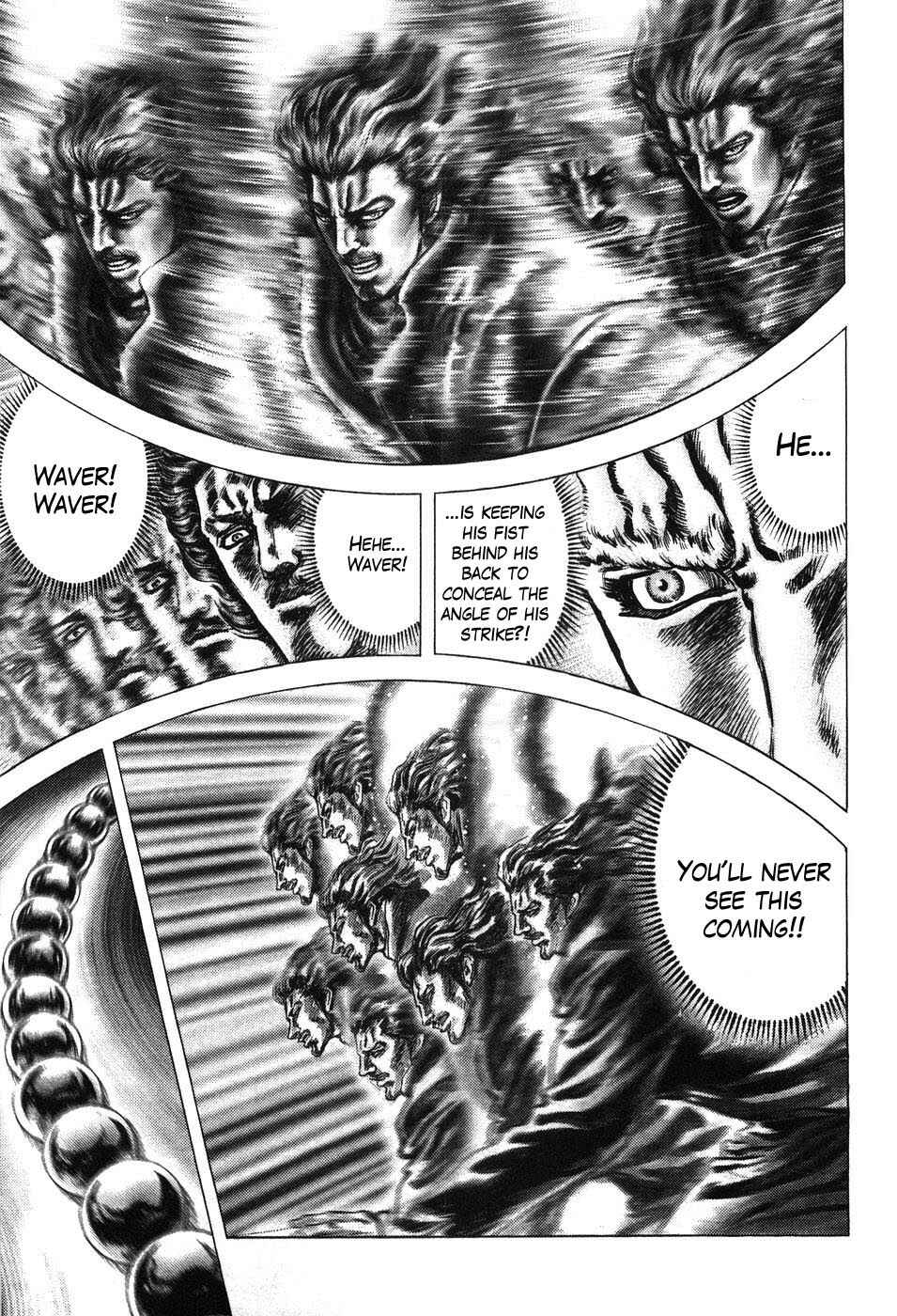 Page 7 Chapter 208 Fist of the Blue Sky