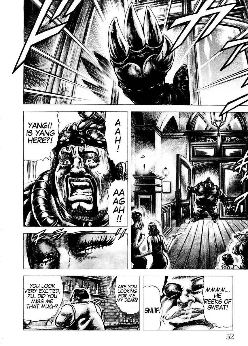 Page 11 Chapter 69 Fist of the Blue Sky