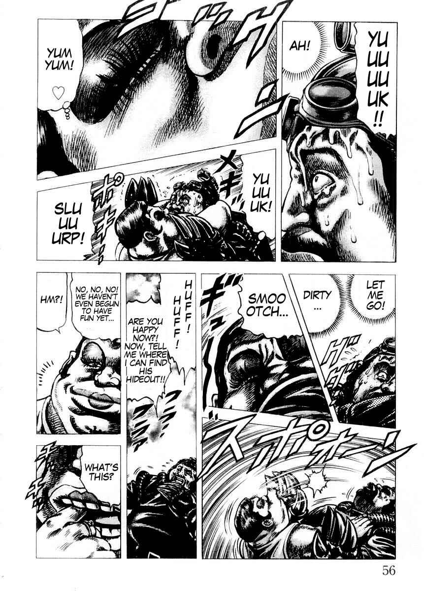 Page 15 Chapter 69 Fist of the Blue Sky