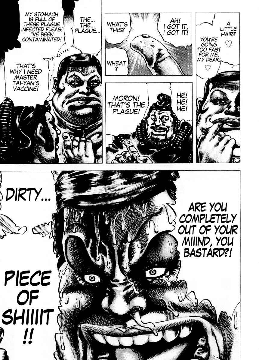 Page 16 Chapter 69 Fist of the Blue Sky