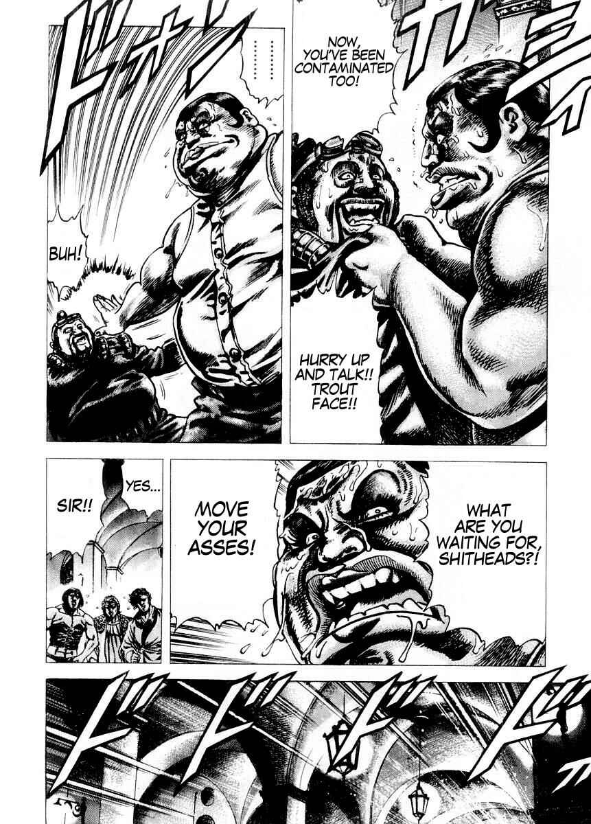 Page 17 Chapter 69 Fist of the Blue Sky