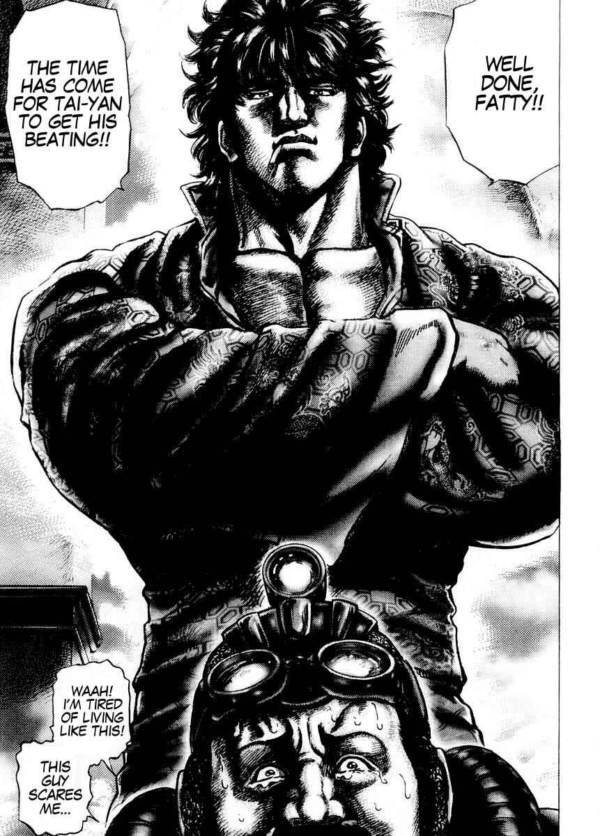 Page 18 Chapter 69 Fist of the Blue Sky