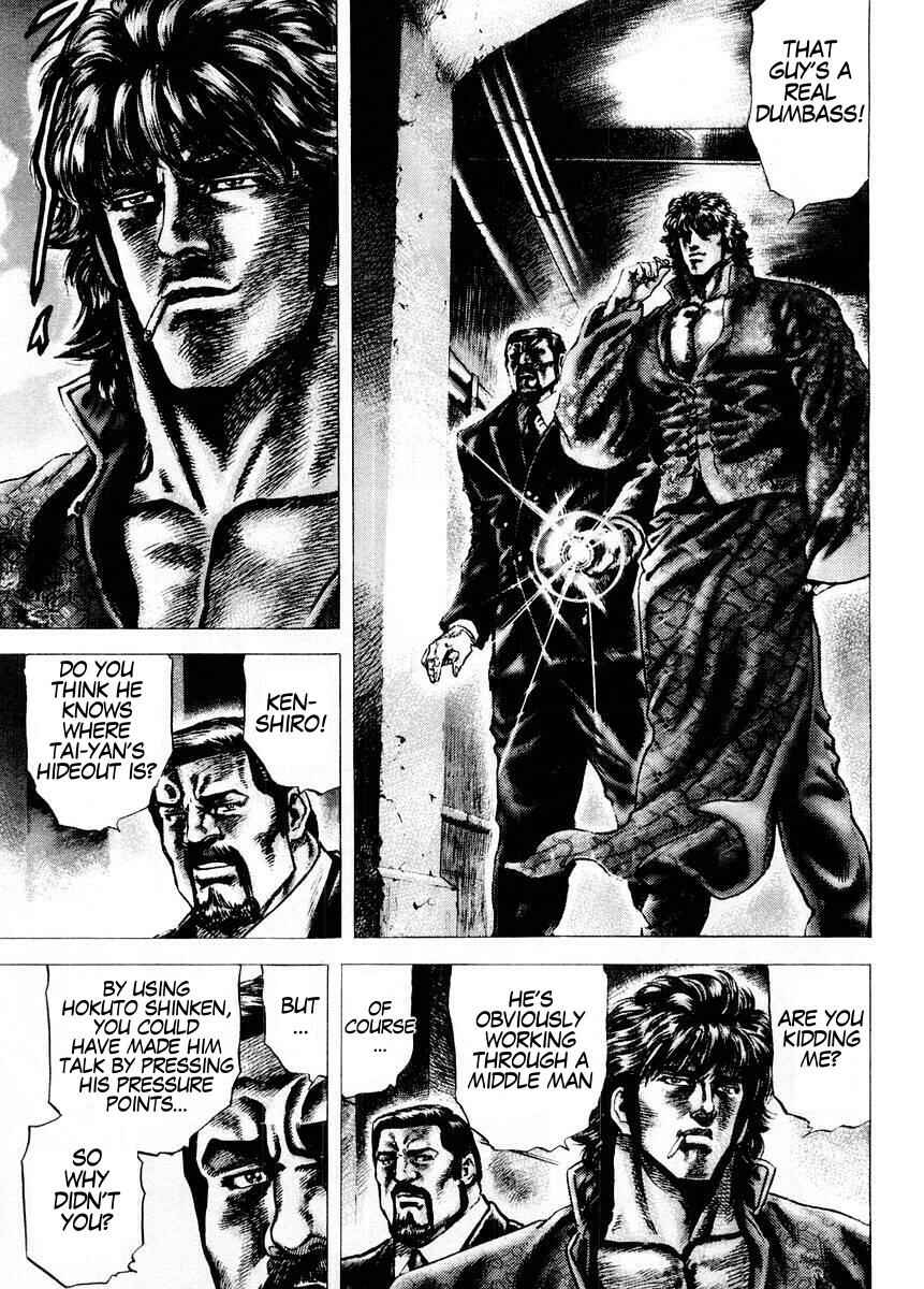 Page 4 Chapter 69 Fist of the Blue Sky