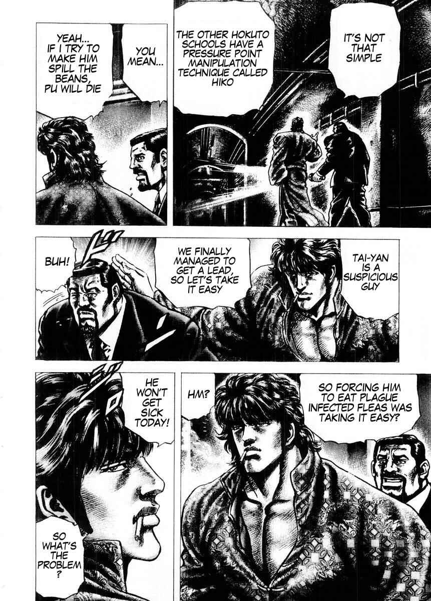 Page 5 Chapter 69 Fist of the Blue Sky