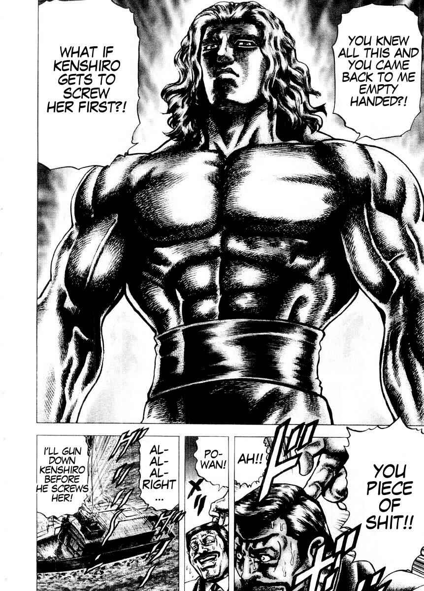 Page 9 Chapter 69 Fist of the Blue Sky