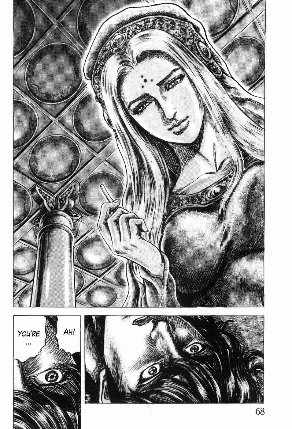 Page 16 Chapter 201 Fist of the Blue Sky