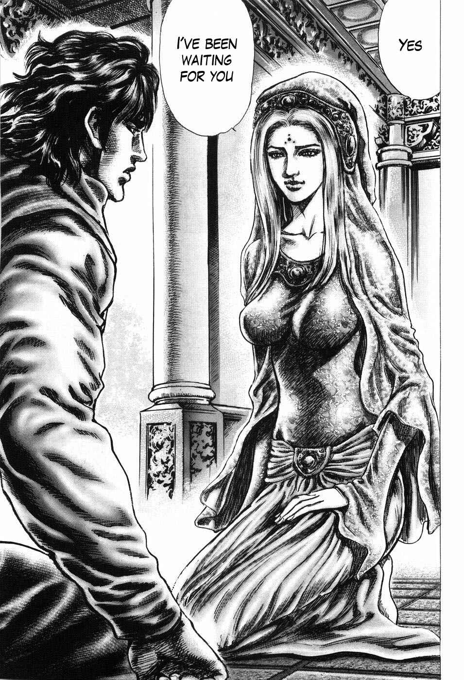 Page 19 Chapter 201 Fist of the Blue Sky